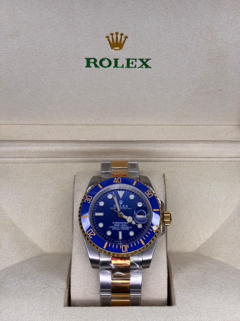 Submariner